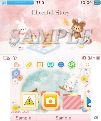 ほのぼのした動物たちがかわいい「Cheerful Story」の3DSテーマが配信の画像1
