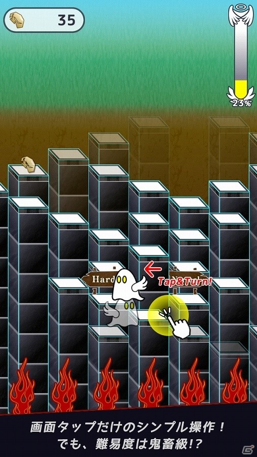 クラシックの名曲たちを聞きながら遊べるリズムアクションゲーム「天國への階段‐地獄からの脱出‐」が配信開始の画像3