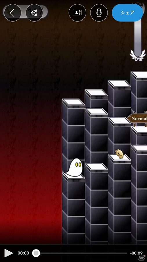 クラシックの名曲たちを聞きながら遊べるリズムアクションゲーム「天國への階段‐地獄からの脱出‐」が配信開始の画像6