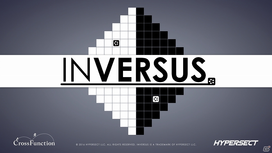 シンプルだけど奥が深いネガティブスペースシューティングゲーム「INVERSUS」がPS4向けに8月31日より配信の画像1