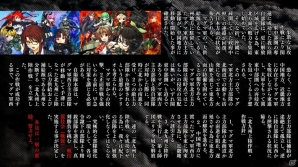 PC/Android「りっく☆じあ～す」対人戦「戦競(アリーナ)」など新機能満載な超大型アップデートが本日実施！の画像13