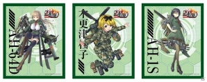 PC/Android「りっく☆じあ～す」対人戦「戦競(アリーナ)」など新機能満載な超大型アップデートが本日実施！の画像25