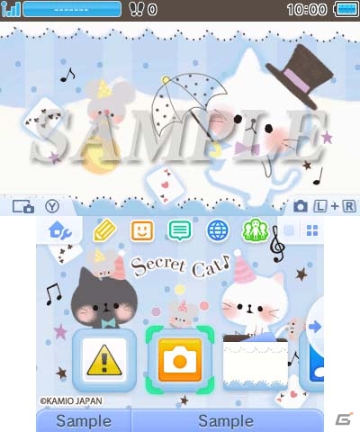 ふんわりタッチの猫たちがかわいい「Secret Cat」の3DSテーマが配信の画像1