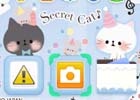 ふんわりタッチの猫たちがかわいい「Secret Cat」の3DSテーマが配信