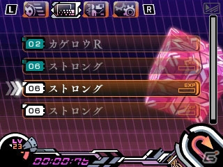 2人の主人公で異なるアクション・ストーリーを楽しめる3DS「蒼き雷霆 ガンヴォルト 爪」をプレイ！幅広いユーザーにリーチした仕上がりにの画像22