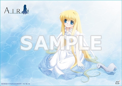 PS Vita「AIR」大型布ポスターやICカードパスケースなど、店舗別オリジナル特典の情報が公開！の画像1