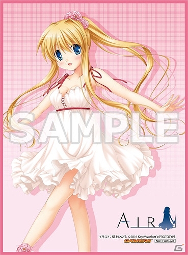 PS Vita「AIR」大型布ポスターやICカードパスケースなど、店舗別オリジナル特典の情報が公開！の画像6