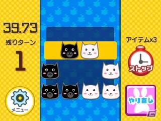 同じ色のネコさんを並べて消す3DS向けスッキリ系パズル「ニャニャントモリ」が8月31日より配信の画像3