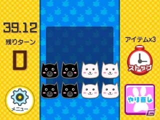同じ色のネコさんを並べて消す3DS向けスッキリ系パズル「ニャニャントモリ」が8月31日より配信の画像4