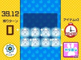 同じ色のネコさんを並べて消す3DS向けスッキリ系パズル「ニャニャントモリ」が8月31日より配信の画像5