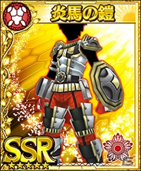 iOS/Android「フォルティシア SEGA×LINE」収集・ランキングイベント「第2回古代の石版争奪戦」が開催！の画像3