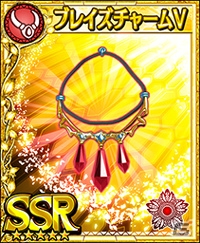 iOS/Android「フォルティシア SEGA×LINE」収集・ランキングイベント「第2回古代の石版争奪戦」が開催！の画像4