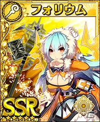iOS/Android「フォルティシア SEGA×LINE」収集・ランキングイベント「第2回古代の石版争奪戦」が開催！の画像8