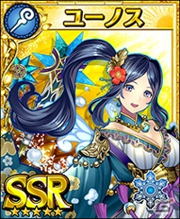 iOS/Android「フォルティシア SEGA×LINE」収集・ランキングイベント「第2回古代の石版争奪戦」が開催！の画像9