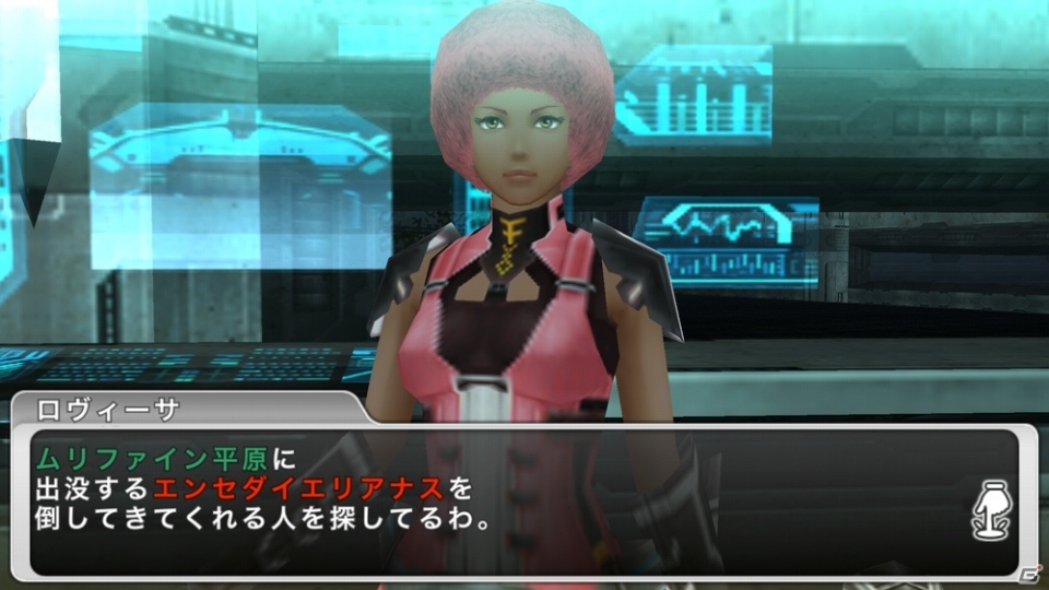 iOS/Android「ステラセプトオンライン」1日3回限定の「惑星ラナタス」上級者クエストが解放！原生生物を倒して限定装備を生産しようの画像7