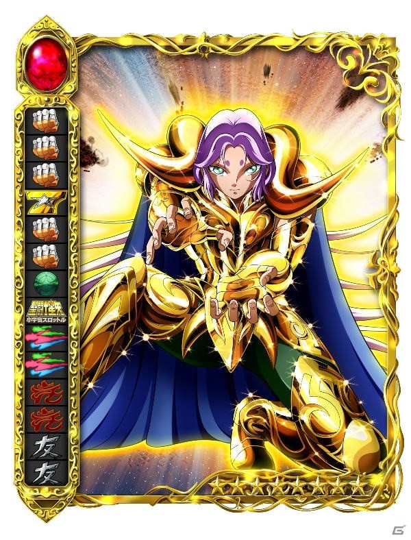 iOS/Android「聖闘士星矢 小宇宙スロットル」アテナエクスクラメーションフェスが開催！の画像2