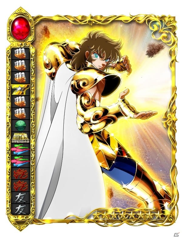 iOS/Android「聖闘士星矢 小宇宙スロットル」アテナエクスクラメーションフェスが開催！の画像3