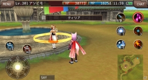 iOS/Android「イルーナ戦記」夏季限定イベント「トマティーナ」が開催！の画像13