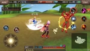 iOS/Android「イルーナ戦記」夏季限定イベント「トマティーナ」が開催！の画像8