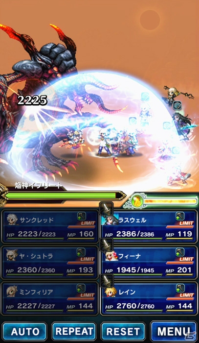 「ファイナルファンタジー ブレイブエクスヴィアス」レイドイベント「焔神イフリート討滅戦」が開催！水着ユニットも追加の画像3