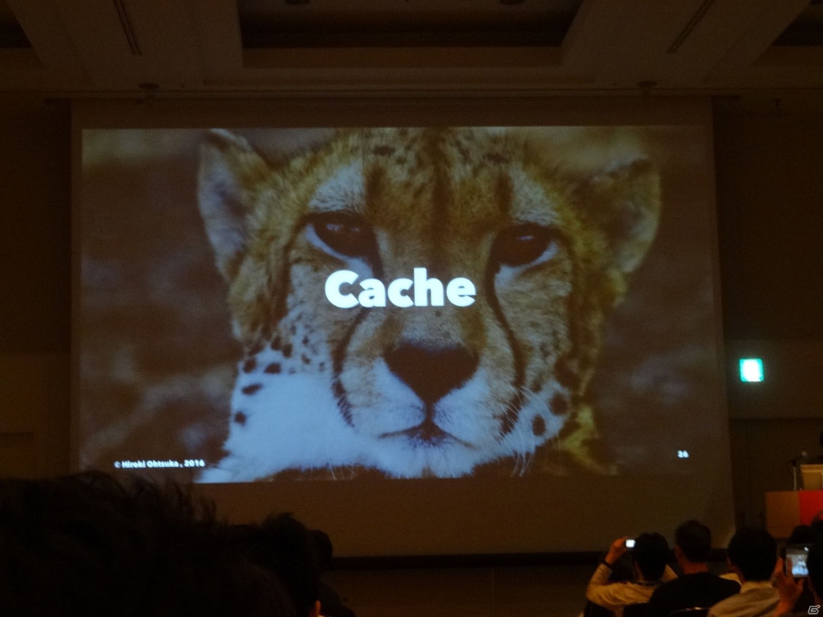 【CEDEC 2016】複数のdatabaseで展開するスケールアウトの手法とは―セッション「モンスターストライクを支える負荷分散手法」をレポートの画像13