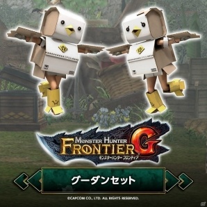 「モンスターハンター フロンティアG」9周年記念生放送が8月28日に配信！討伐解禁イベント「結界！朱き極龍」は本日より開催の画像15