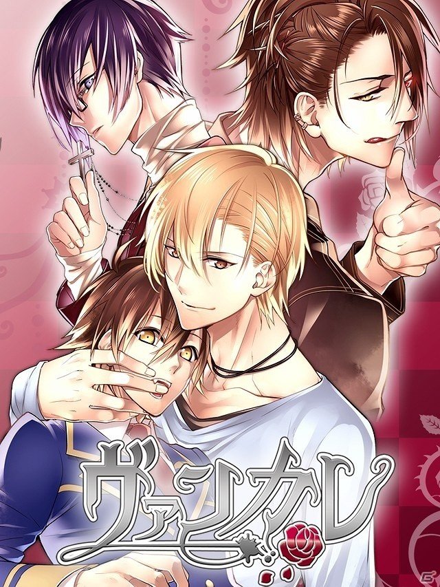 iOS/Android「ヴァンカレ」新ルート“巽×シキ 編”が配信の画像1