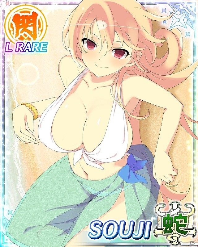 「閃乱カグラ NewWave Gバースト」イベント「身も心も晴れ晴れ！ビーチサイドお悩み相談」が開催の画像2