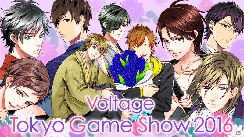 ボルテージが東京ゲームショウ2016に出展決定―今年は「椅子ドンVR」で新たなトキメキ体験を提供の画像1
