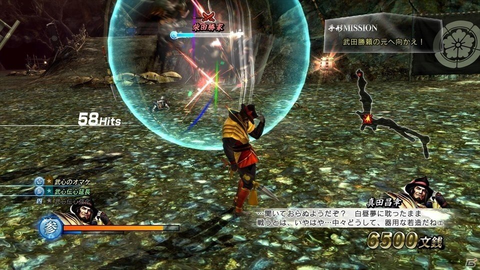 原点、そして生涯を爽快アクションと長編ドラマで語る「戦国BASARA 真田幸村伝」プレイインプレッションの画像10