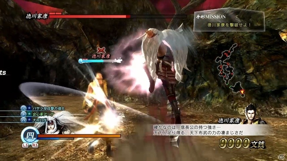 原点、そして生涯を爽快アクションと長編ドラマで語る「戦国BASARA 真田幸村伝」プレイインプレッションの画像14