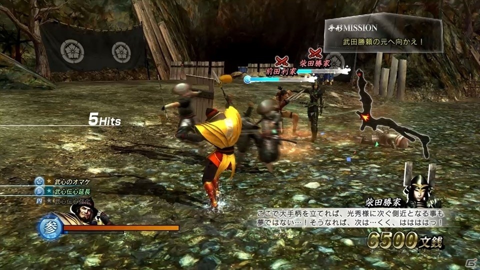 原点、そして生涯を爽快アクションと長編ドラマで語る「戦国BASARA 真田幸村伝」プレイインプレッションの画像16