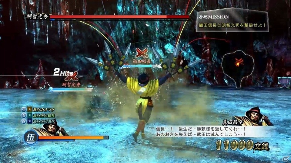 原点、そして生涯を爽快アクションと長編ドラマで語る「戦国BASARA 真田幸村伝」プレイインプレッションの画像17