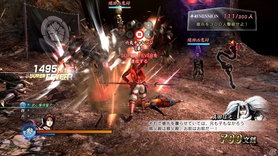 原点、そして生涯を爽快アクションと長編ドラマで語る「戦国BASARA 真田幸村伝」プレイインプレッションの画像28