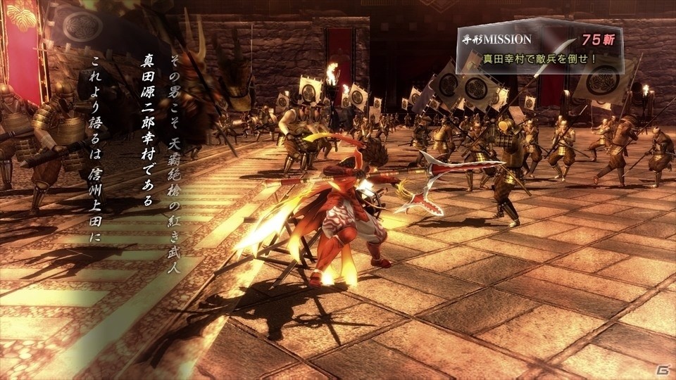原点、そして生涯を爽快アクションと長編ドラマで語る「戦国BASARA 真田幸村伝」プレイインプレッションの画像3