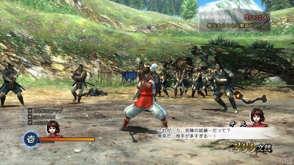 原点、そして生涯を爽快アクションと長編ドラマで語る「戦国BASARA 真田幸村伝」プレイインプレッションの画像6