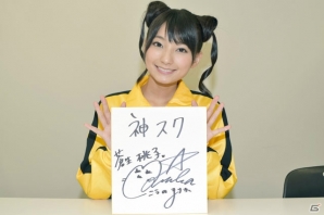 学園頂点（てっぺん）バトルRPG「神スク」の魅力を伝えるべく蒼生桃子役の高野麻里佳さんが編集部に来訪！サイン入りチェキをかけて勝負！の画像8