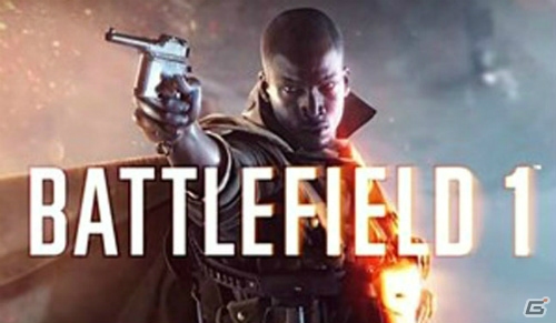 「Battlefield1：Premium Pass」が発表―新たな4つのテーマ別デジタル拡張パックの先行アクセスが可能にの画像1