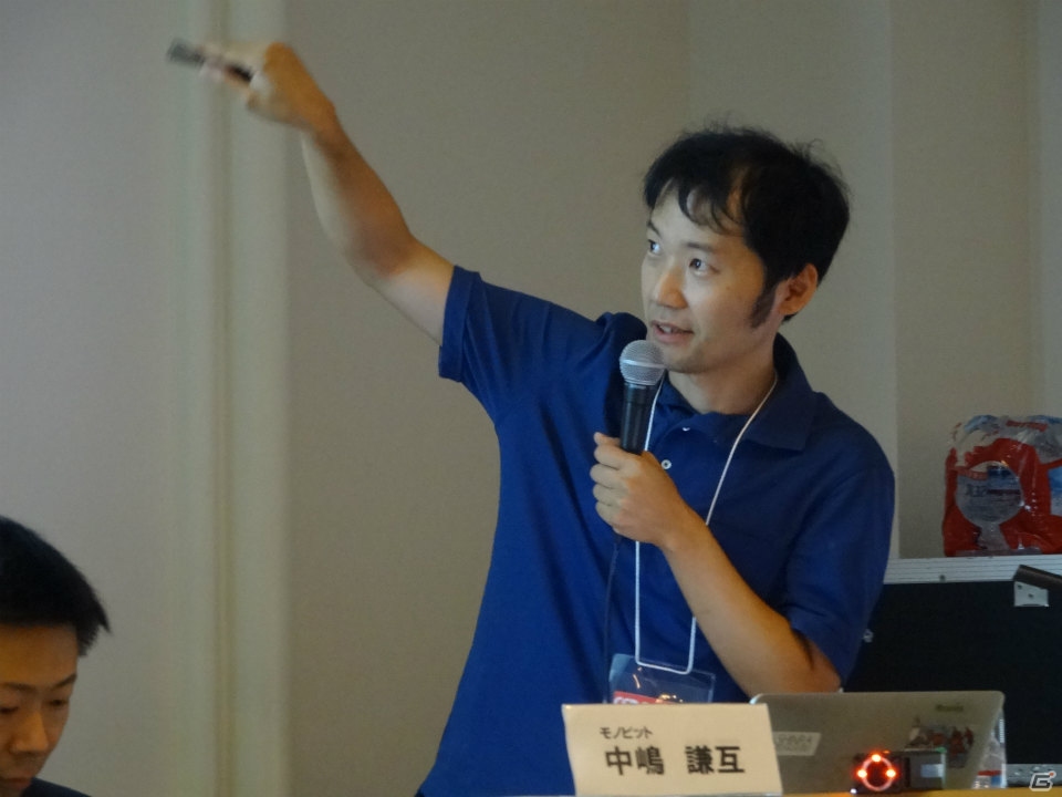 【CEDEC 2016】世界で初となる「第1回 VRクラウド開発者会議 @ CEDEC 2016」をレポートの画像2