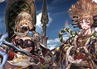 「グランブルーファンタジー」新たなクラスIVジョブ「カオスルーダー」「義賊」が実装！