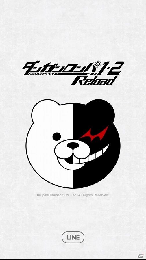 「LINE」のデザインを「ダンガンロンパ1・2 Reload」仕様にできる公式着せかえが販売開始！の画像1