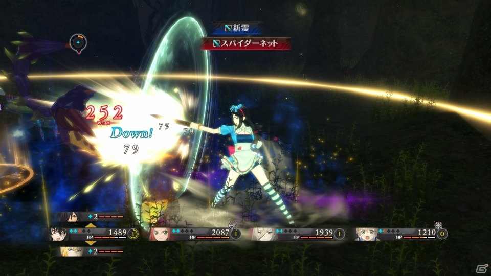 PS4/PS3「テイルズ オブ ベルセリア」DLC「カタログNo.02」が配信開始！無料で楽しめるチャットやテーマもの画像32