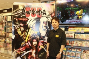 サイン入り台本＆色紙が当たるPS4/PS3「戦国BASARA 真田幸村伝」発売記念抽選会が東京・大阪で開催―シリーズプロデューサーの小林氏も登場の画像15