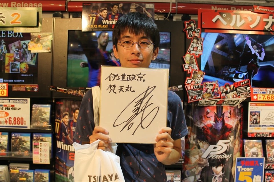 サイン入り台本＆色紙が当たるPS4/PS3「戦国BASARA 真田幸村伝」発売記念抽選会が東京・大阪で開催―シリーズプロデューサーの小林氏も登場の画像12