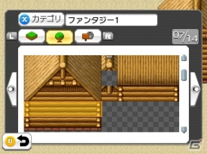 かんたんにRPGを作って配信できる3DS「RPGツクール フェス」が11月24日に発売！の画像11
