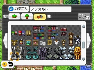 かんたんにRPGを作って配信できる3DS「RPGツクール フェス」が11月24日に発売！の画像5