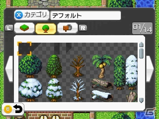 かんたんにRPGを作って配信できる3DS「RPGツクール フェス」が11月24日に発売！の画像6