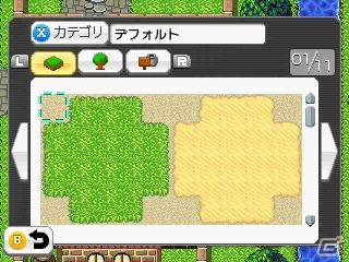 かんたんにRPGを作って配信できる3DS「RPGツクール フェス」が11月24日に発売！の画像7