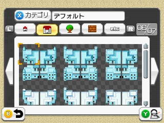 かんたんにRPGを作って配信できる3DS「RPGツクール フェス」が11月24日に発売！の画像8