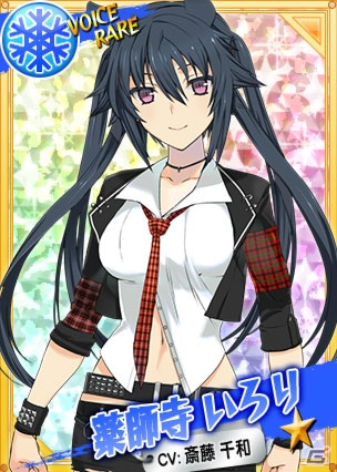 PC「リングドリーム 女子プロレス大戦」イベント「激闘の大夏祭り巡業～Dramatic Festival～」が開催！の画像2